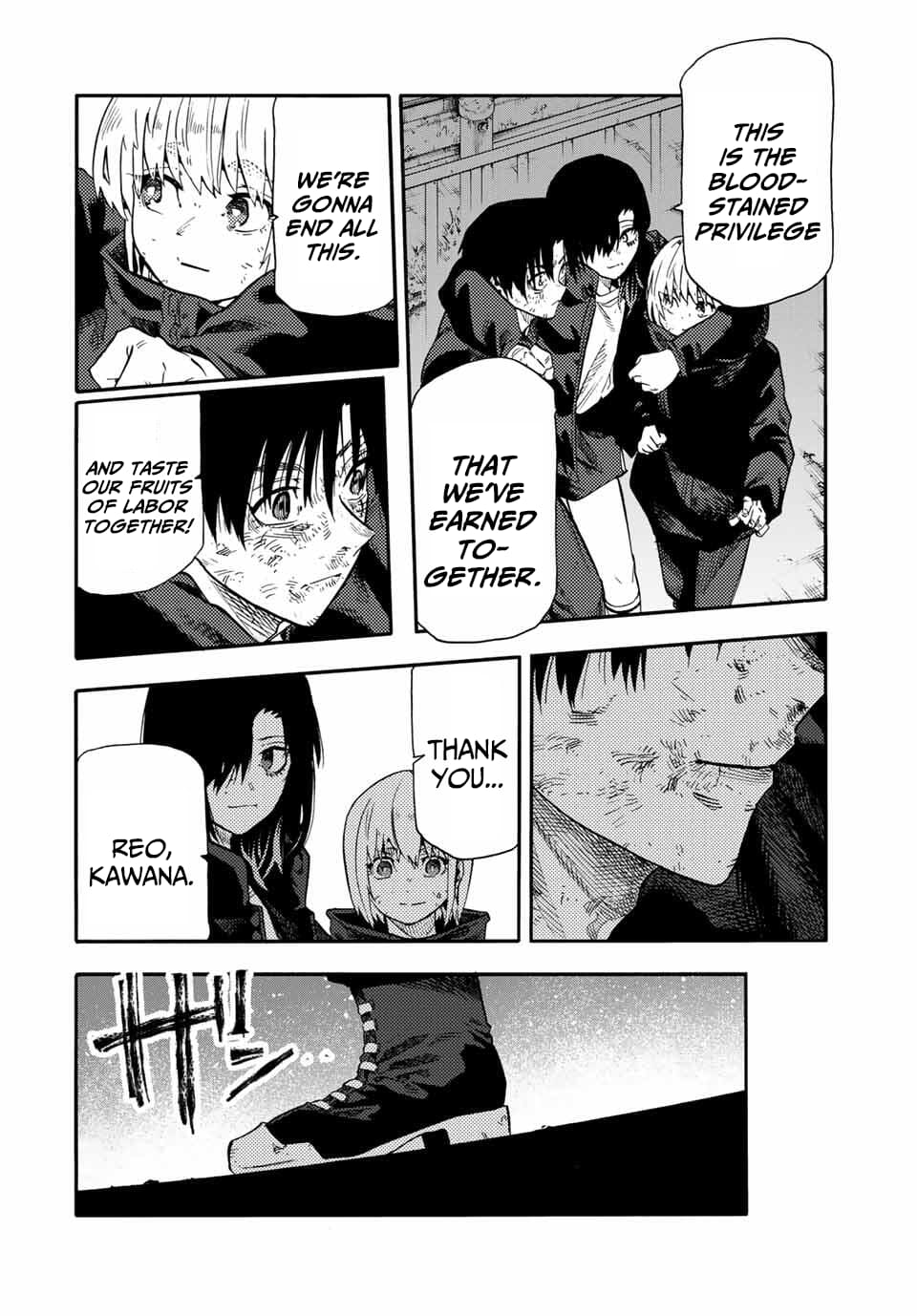 Juujika no Rokunin, Chapter 215 image 14